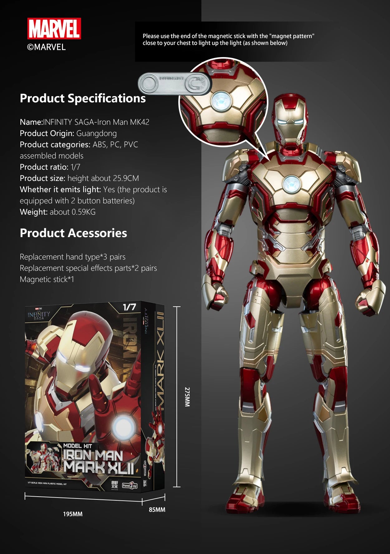 Fondjoy Marvel Iron Man MK42 Assembled Model 10in 1/7 scale Action Figures Reactors can emit light Collect Ornament Boy Toy Gift