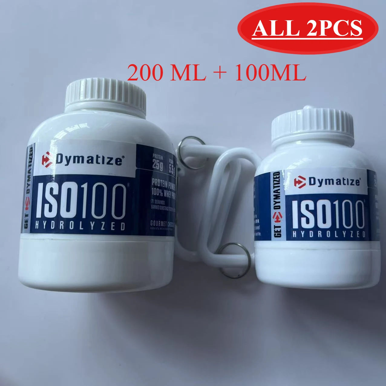 100/200ML Portable Mini Protein Powder Bottle with Keychain Health Funnel Medicine Box Container Small Cup Outdoor Sport Storage